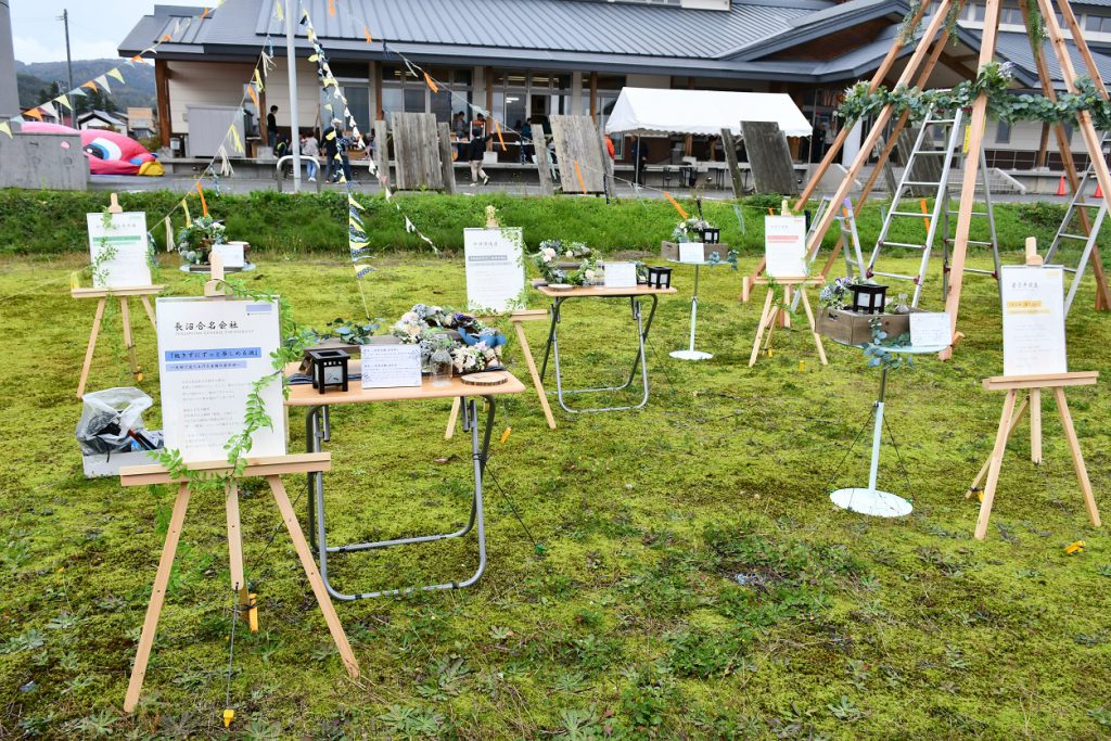 日本酒ｲﾍﾞﾝﾄ１